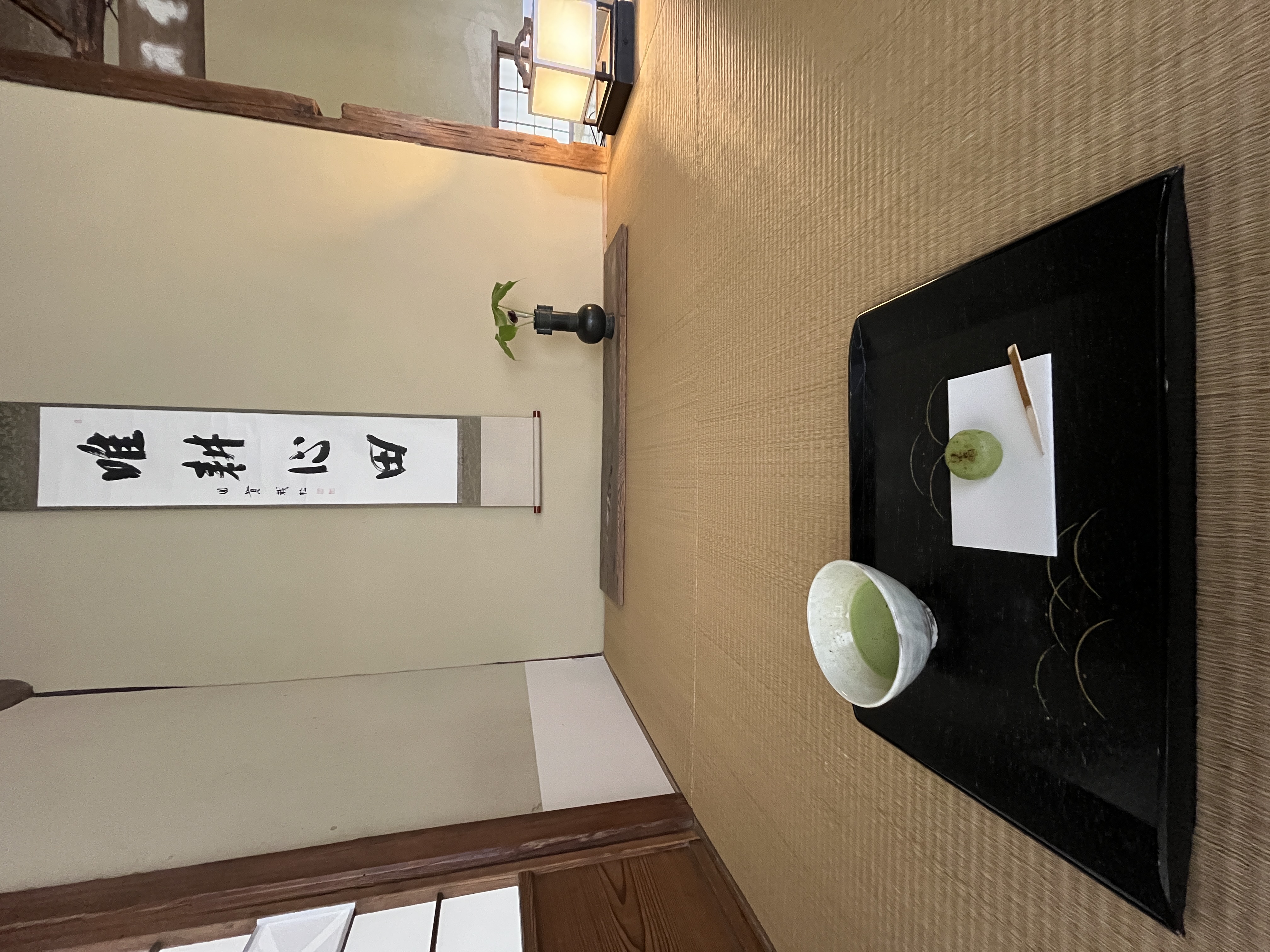 Tea room at Hakuundo Chaen, Hakone