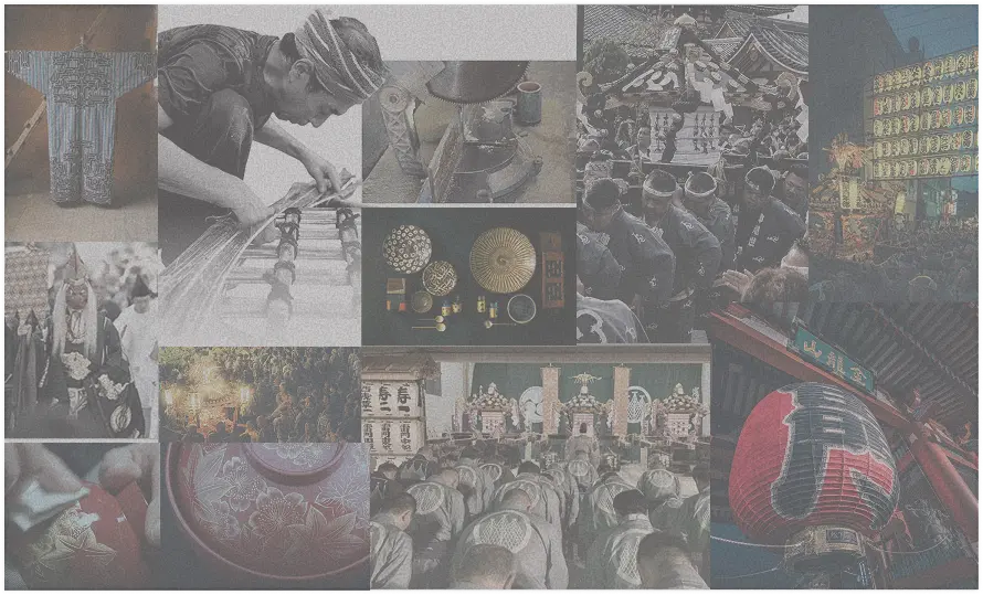 Taishi Okano - Identity